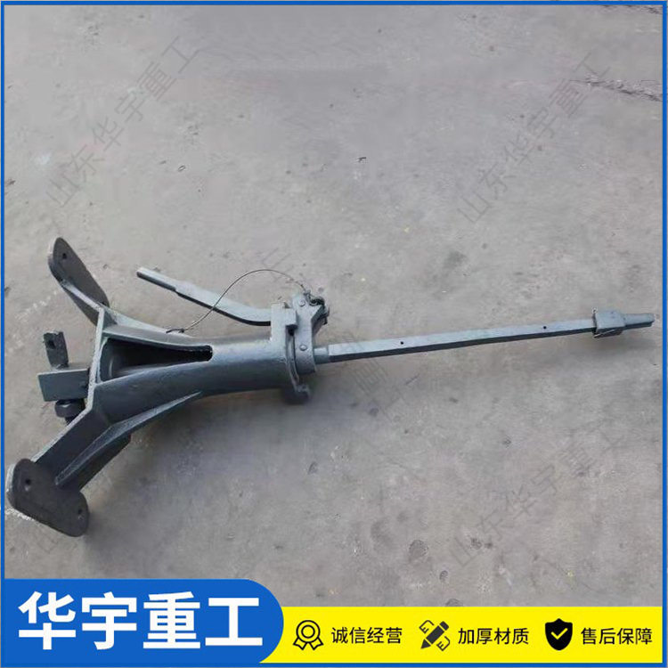 华宇 带信号灯P60铁路钢轨扳道器 立式手动扳道器 手动立式扳道器