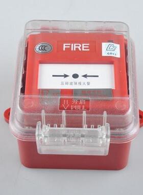 盛赛尔M001FS手报防雨罩诺帝菲尔手报防雨罩声光防水盒现货