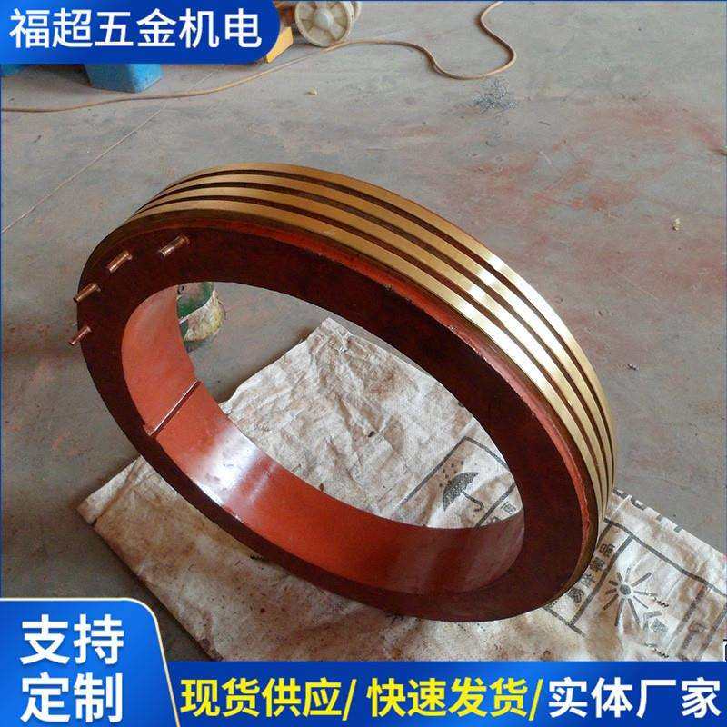 销售电动机配件集电环导电环铜环滑环电刷碳刷,婴童用品,其它婴童用品,淘宝优惠券,粉丝福利购,淘宝优惠卷