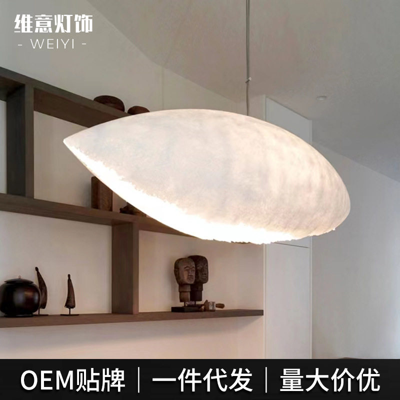 贝壳树脂餐厅吊灯现代北欧创意极简餐桌吧台设计师装饰吊灯