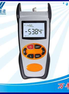 WF1207 Optical Power Meter 1310/1550/850/1300/1550/1625