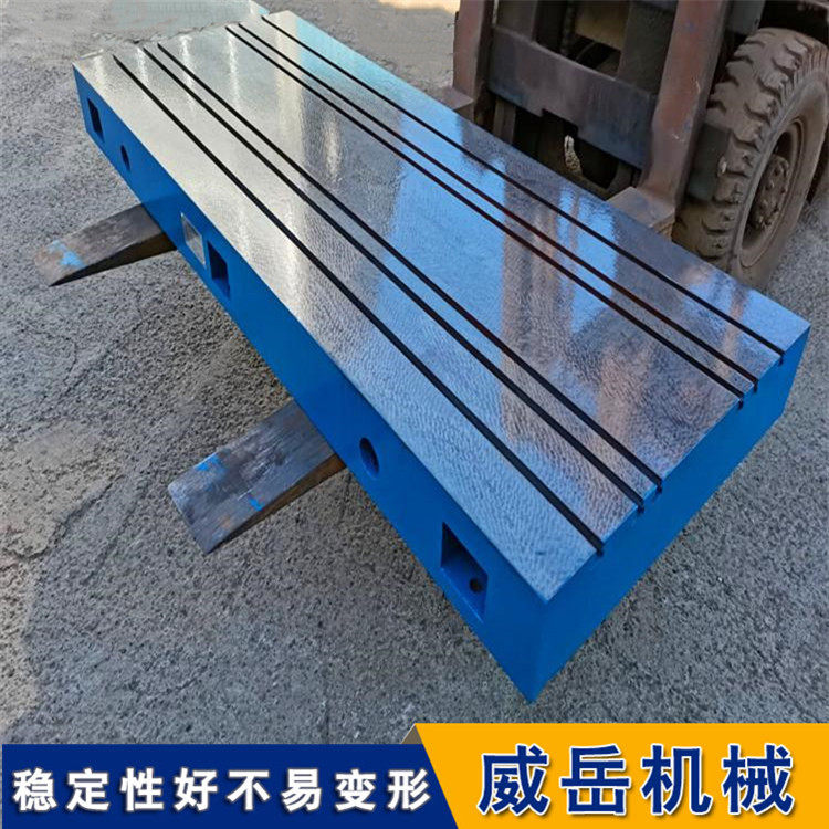 供应T型槽焊接平台标准件铸铁平台测量试验铁地板平台