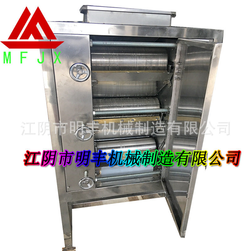 供应油性五谷杂粮对辊粉碎机