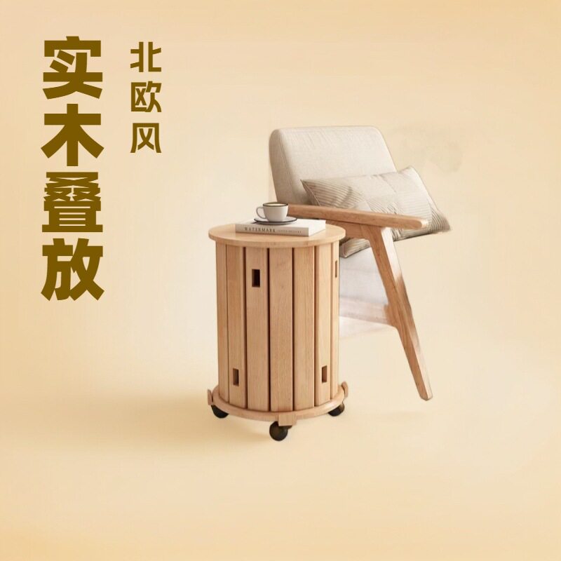 实木重叠凳北欧客厅矮凳餐厅椅家用现代简约胡桃色家具圆凳茶几凳