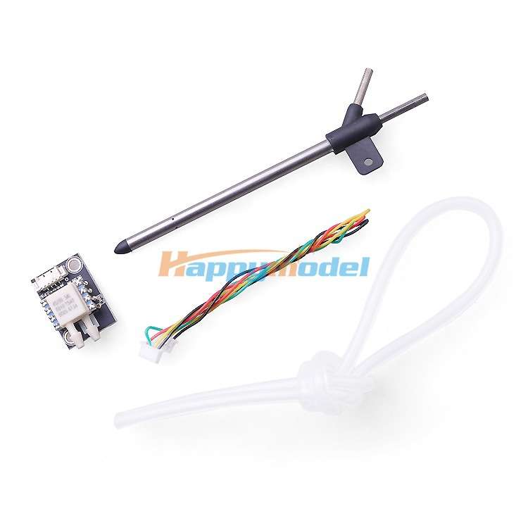 Pixhawk PX4 差分空速管 皮托管 PITOT管 数字空速计