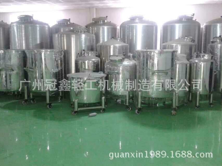 密封型移动储罐化工储存罐液体储罐0.5-50吨密封储罐