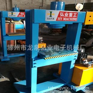 保质保量10T框架式液压机龙门液压机带双导向柱液压机