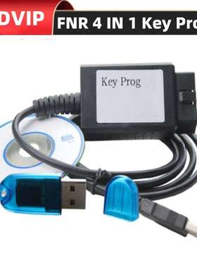 汽车钥匙匹配仪 FNR Key Prog 4-in-1 for Nissan Ford Renault