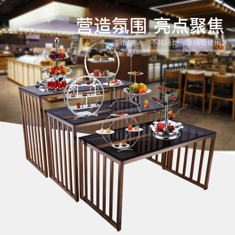 酒店餐厅布菲台自助餐桌不锈钢茶歇点心展示台多功能菜品取餐台
