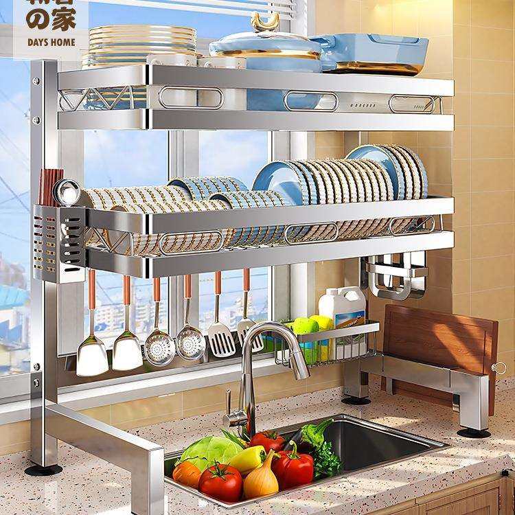304不锈钢厨房水槽置物架多功能洗碗架水池放碗盘沥水碗碟收纳架,婴童用品,其它婴童用品,淘宝优惠券,粉丝福利购,淘宝优惠卷
