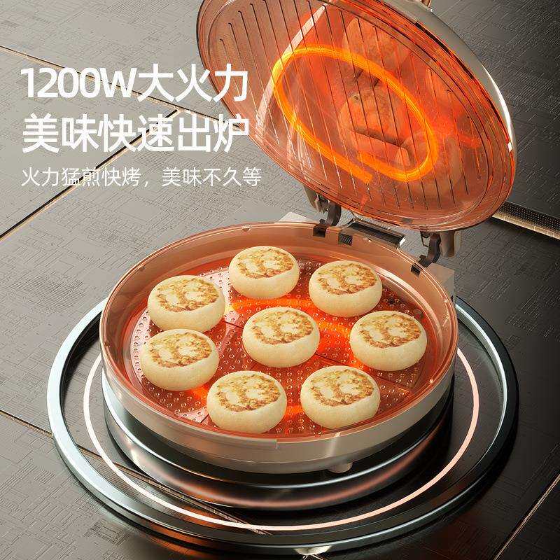 电饼档家用双面加热煎薄饼机不粘烙饼锅加深加大电饼铛一件包邮