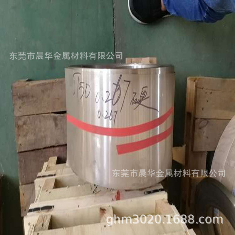 现货供应4J350铁镍合金棒 4J350圆棒 光棒 封接合金 4j350带材