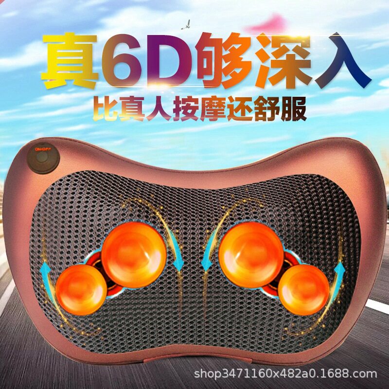 车载按摩枕红外理疗颈肩按摩器多功能电动智能按摩枕厂代发