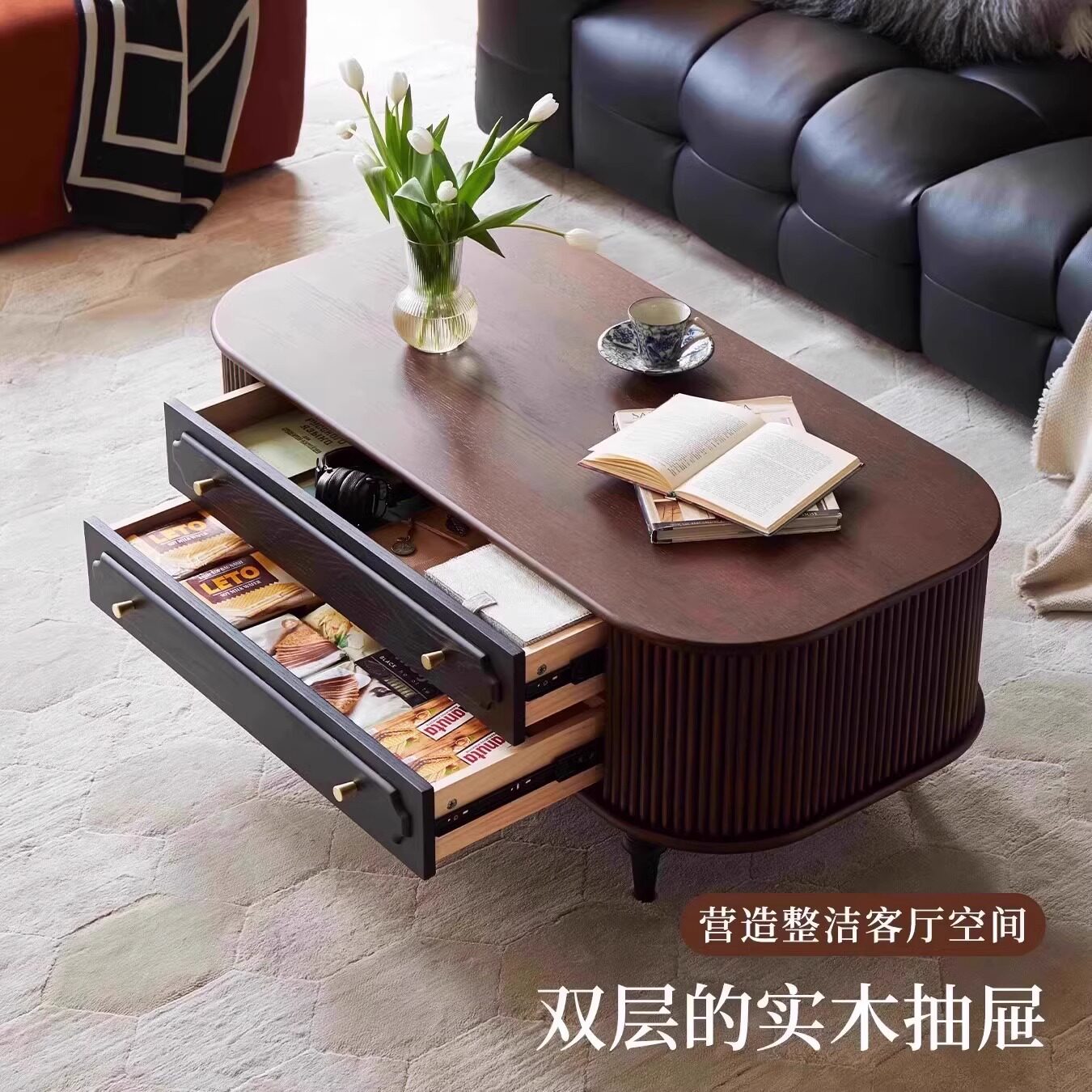 法式茶几法式复古风全实木茶几客厅家用小户型中古风胡桃木色茶几