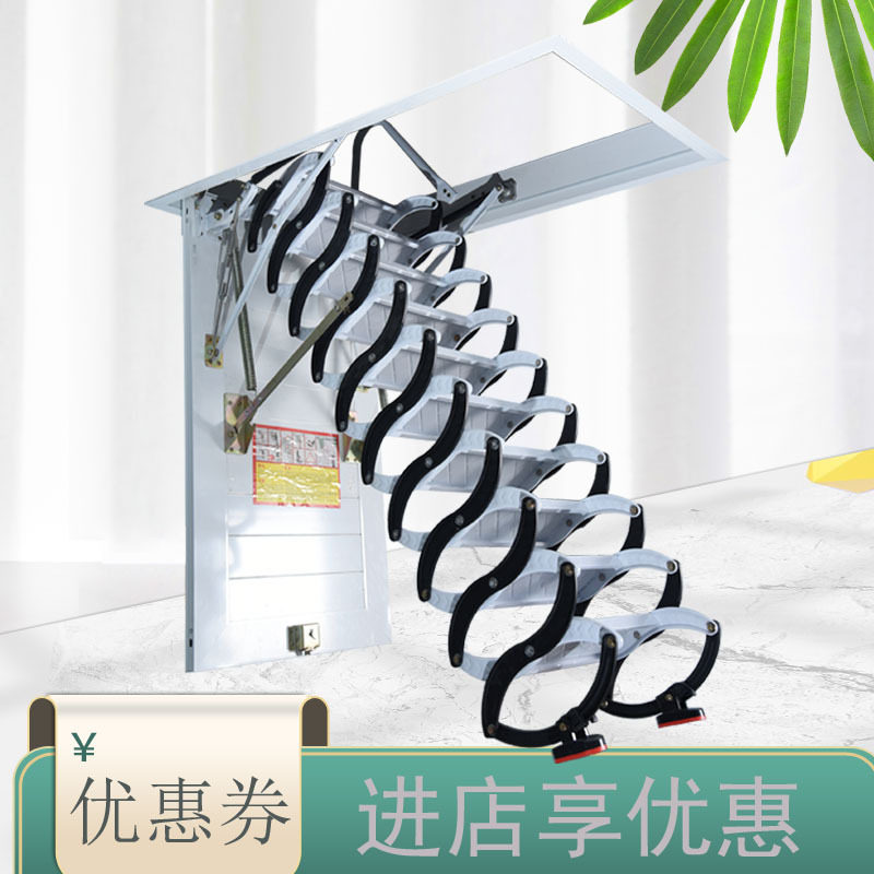 升降楼梯家用室内伸缩梯别墅复式隐形楼梯升降扶梯折叠楼梯踏步