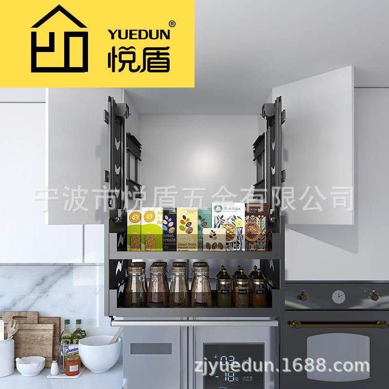 高深柜联动升降拉篮厨房橱柜调味篮加深上下拉式升降机,家装灯饰光源,其它灯具灯饰,淘宝优惠券,粉丝福利购,淘宝优惠卷