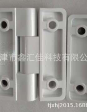 把手         BYGS8100-40         BUYOUNG