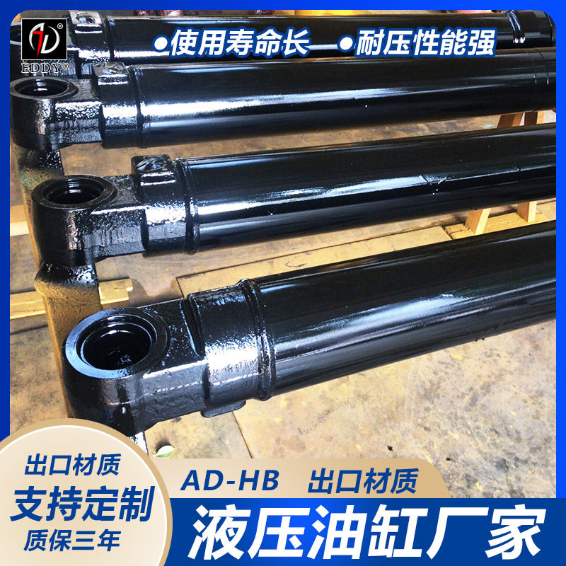 加腾512700-5HD820-3加腾10231430-3大小臂铲斗中臂油缸