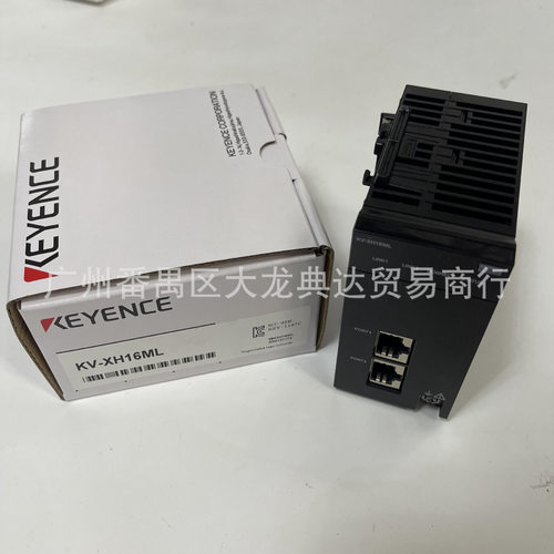 基恩士KV系列多型号现货