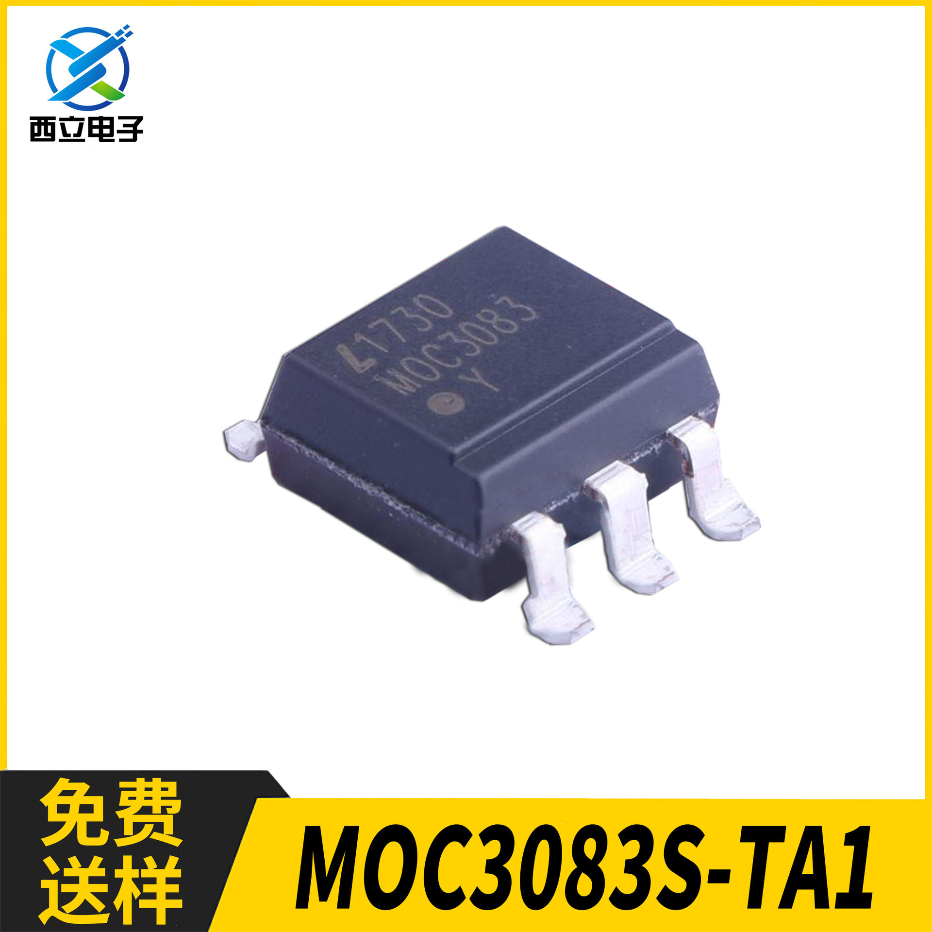 MOC3083S-TA1SOP-6三端双向可控硅贴片光耦输出5000Vrms单通道