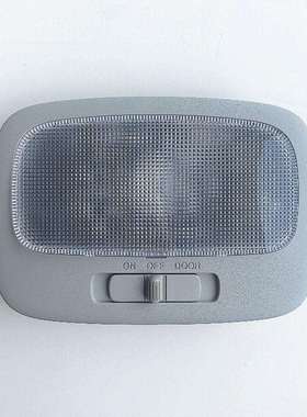 928704D500QW适用新嘉乐室内顶灯灰色车内顶灯