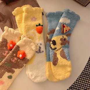 可爱珊瑚绒毛绒袜子女冬季 加绒加厚中筒袜保暖卡通家居地板睡眠袜