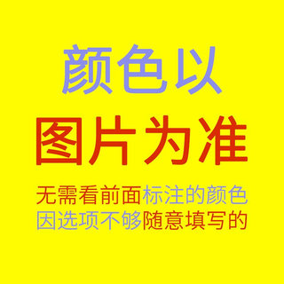 垃圾袋收纳神器卡通可爱厨房塑料袋抽取盒方便袋子收集收纳箱家用