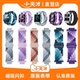 小天才手表带Z系Q系Z6Pro Z10 z11运动编制尼绒磁吸表带