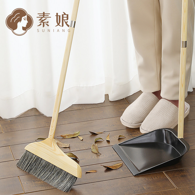 素娘猪毛木质扫把不粘头发单个扫帚家用鬃毛簸箕套装组合扫地笤帚