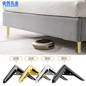 家具桌脚支架茶几橱柜浴室柜床头柜电视柜桌腿沙发脚金属桌子腿
