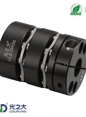 45号钢GLB双膜片联轴器大扭矩步进伺服电机马达丝杆精密连轴器