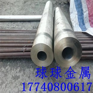 632 4J36 1J36 1J50 1J79 1J117 4J32 精密合金棒4J29 1J85 4J50