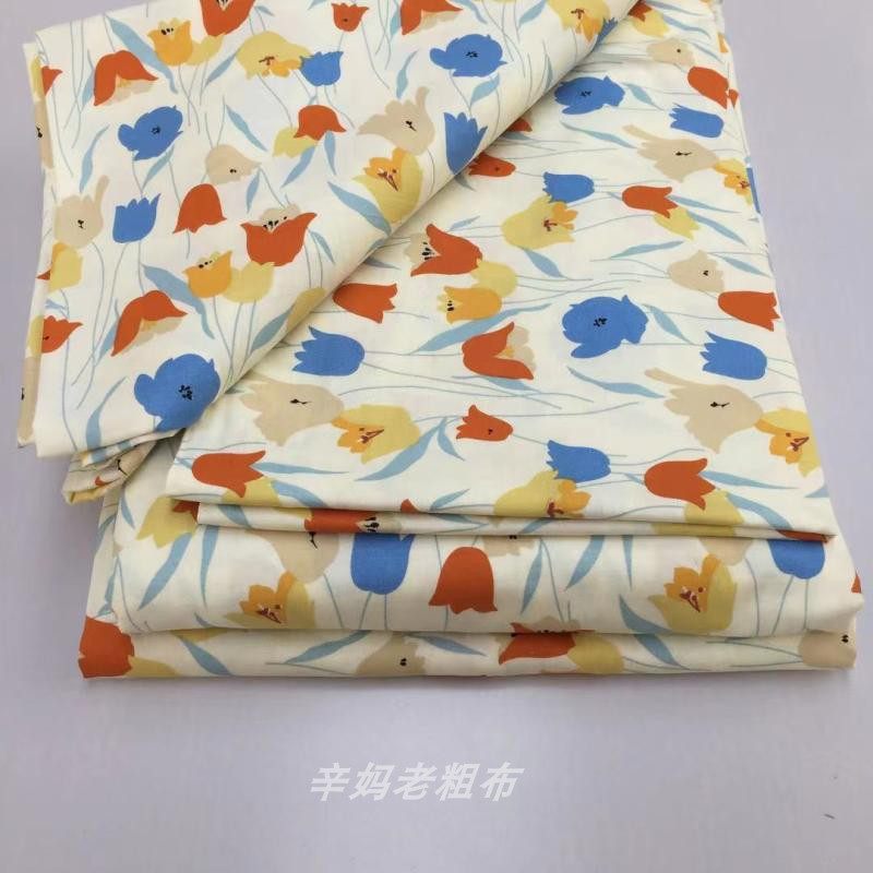 【辛妈家】被套床单枕套床笠回馈 多个尺寸多种颜色面料