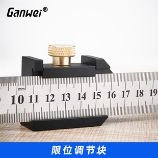 多角度钢尺定位块木工划线定位器钢尺固定块直尺划线挡块划线尺子
