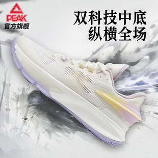 匹克态极篮球鞋男鞋款实战运动鞋男款专业训练鞋男鞋BY
