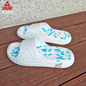 匹克运动态极拖鞋 男女耐磨舒适透气BY 2026夏季 碎碎冰 懒腰猫