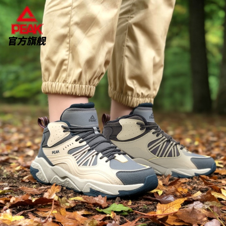 匹克游山HIGH皮面防滑运动棉鞋舒适耐磨保暖户外男款休闲鞋
