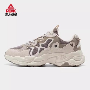 匹克态极丘陵休闲鞋男女2025春季新款厚底复古老爹鞋运动休息鞋子