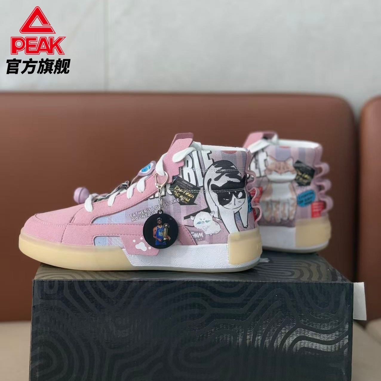 匹克国创态极爱定客系列板鞋新款情侣休闲时尚涂鸦高帮厚底BY