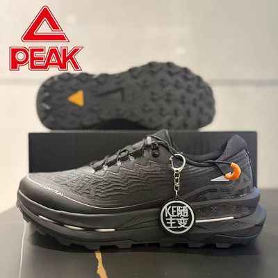 匹克态极越野徒步鞋远行耐磨防滑户外软底运动跑步鞋ET44711HBY