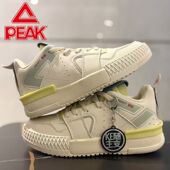 匹克态极大三角910休闲板鞋 耐磨软底增高运动鞋 男鞋 情侣运动鞋