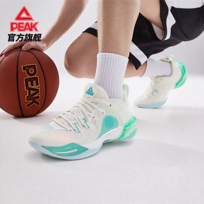 匹克态极闪现6篮球鞋男阿尔瓦拉多同款实战专业耐磨球鞋运动鞋