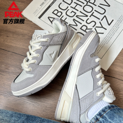 匹克态极910板鞋男秋季新款男鞋新年款男士休闲鞋低帮运动鞋女