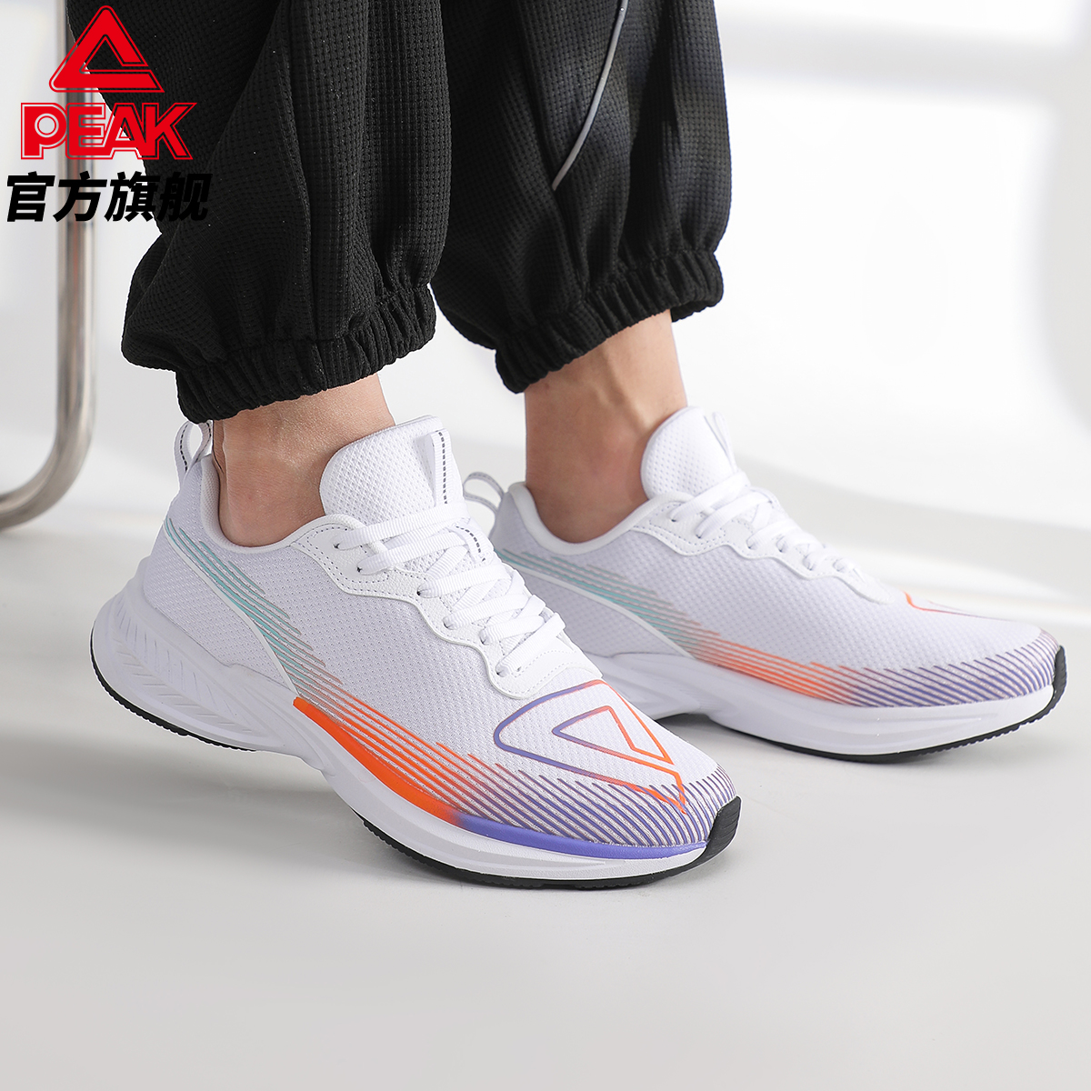 up30跑步鞋魔弹男跑鞋匹克透气