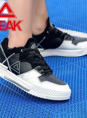 匹克态极910 男板鞋2025秋季情侣新款皮面防水耐磨青少年运动鞋