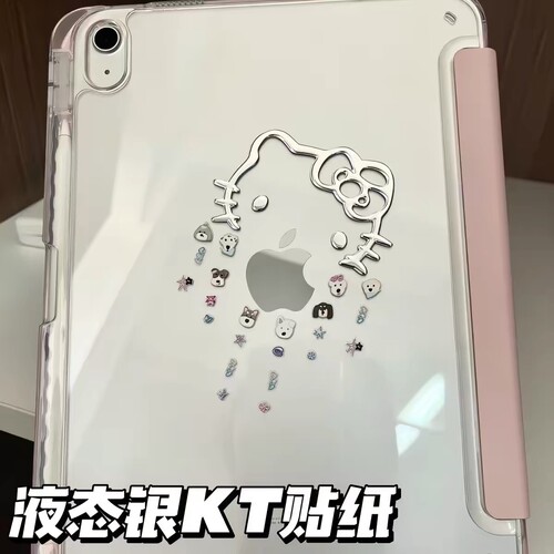 KT贴纸苹果手机贴纸电脑贴纸相机电动车银色立体装饰贴个性创意
