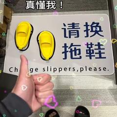 进门地垫入户门脚垫室内硅藻泥门垫入门防滑换鞋垫门口地毯大尺寸