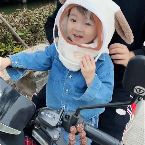 骑车带这个帽子娃保暖又挡风