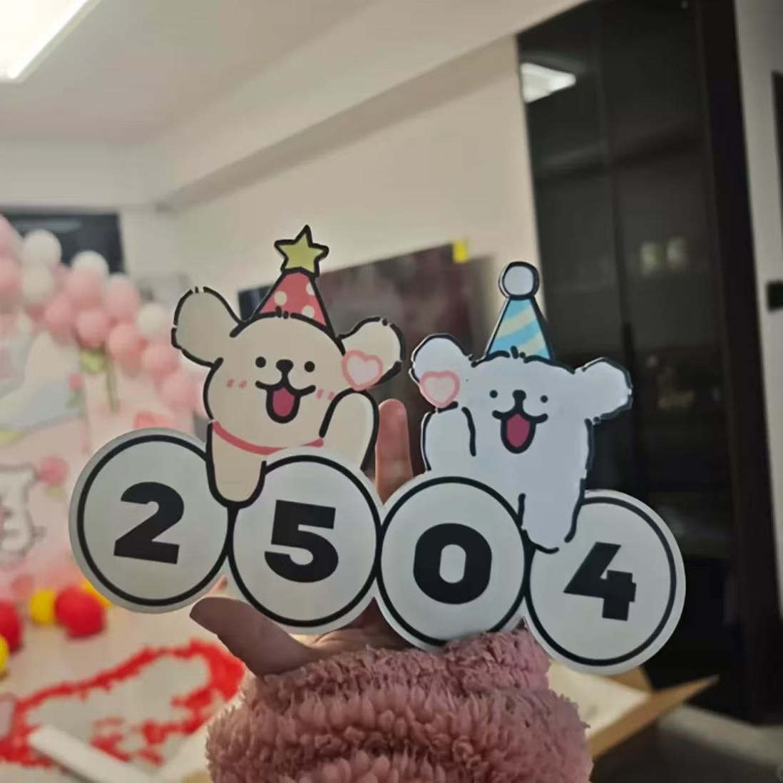 选择自己喜欢的图片来定制门牌号