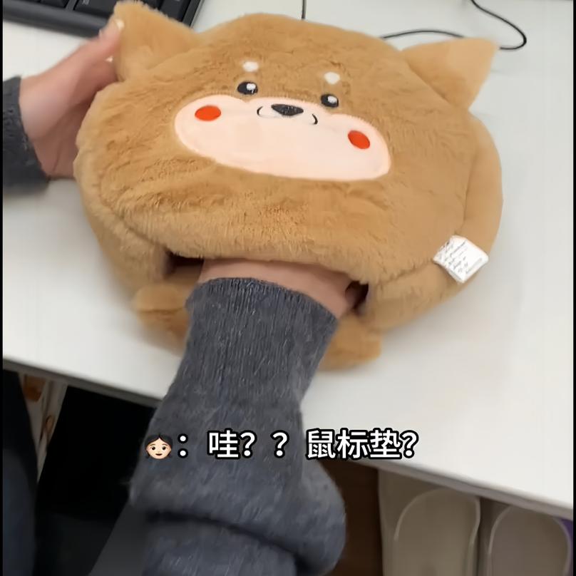 可以，打工人的保暖神器之一